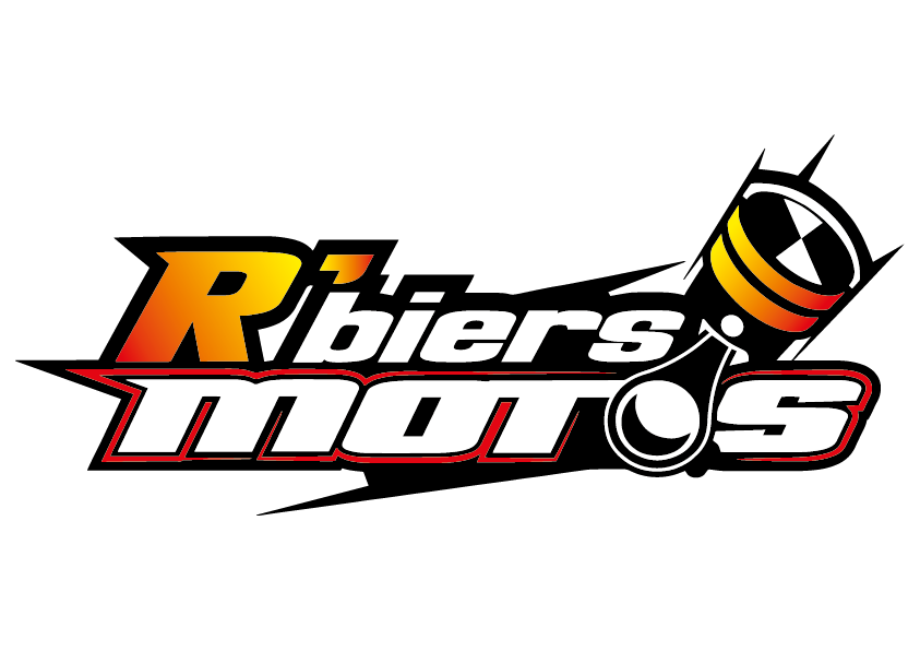 RBIERS